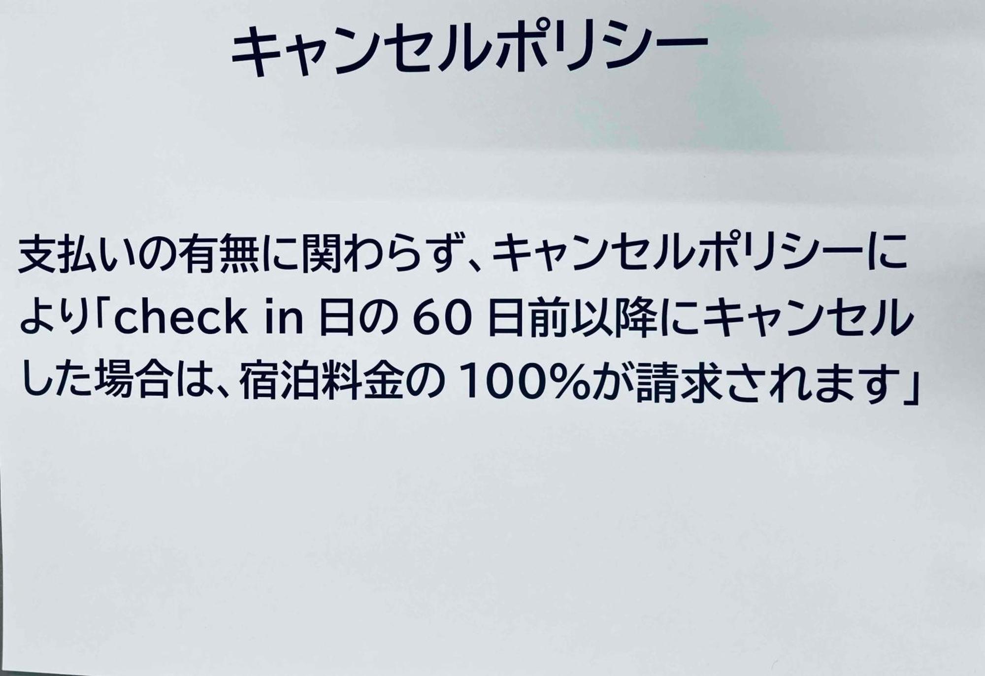 上落合ハウス Kamiochiai House Apartment Tokio Exterior foto