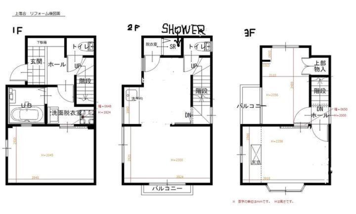 上落合ハウス Kamiochiai House Apartment Tokio Exterior foto